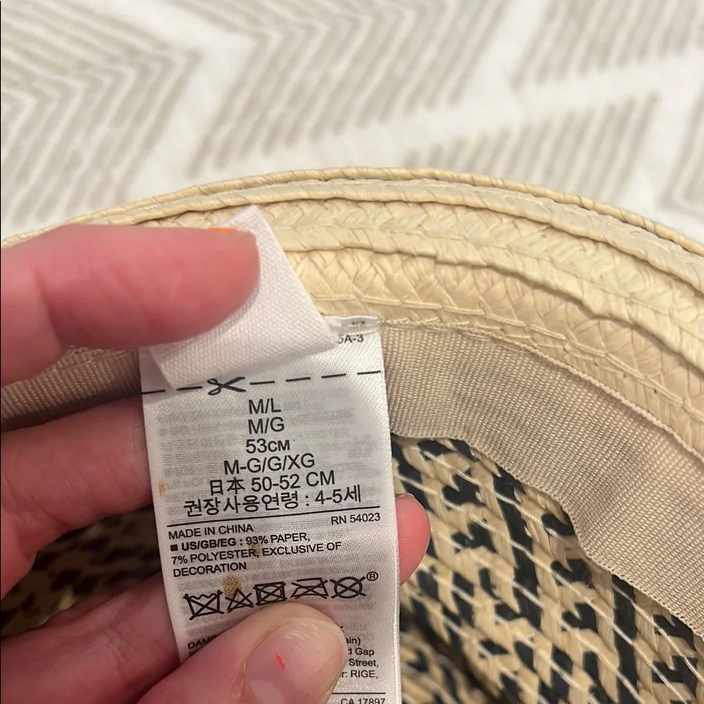 Baby‎ GAP Black and Tan Patterned Woven Hat